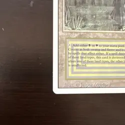 MTG: BAYOU - Revised - LP - Reserve List - Dual Land - CEDH Staple - - Image 4