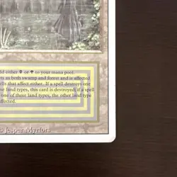 MTG: BAYOU - Revised - LP - Reserve List - Dual Land - CEDH Staple - - Image 5