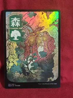 FULL ART FOIL FOREST KAMIGAWA: NEON DYNASTY MTG 301 - Image 1
