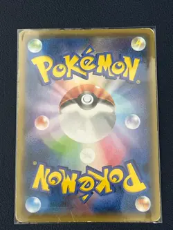 Hoopa 155/XY-P Japanese Pokemon Card - Movie Promo “Hoopa and the Clash of Ages” - Image 2