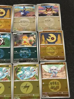 2025 Pokemon Japanese Mega Dream Reverse Holo Lot x24 Cards - Image 4