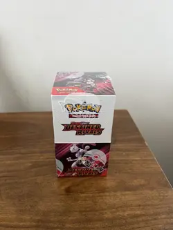 Pokemon TCG Destined Rivals Half Booster Box- 18 Packs- New & Sealed - Image 1