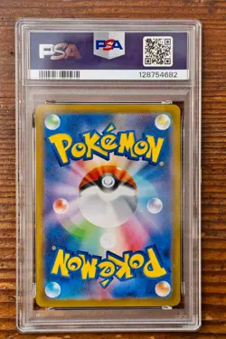 PSA 10 Mega Gardevoir ex SAR 087/063 Mega Symphonia Japanese m1s Pokemon Card - Image 2