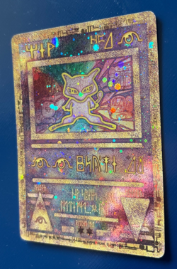 Ancient Mew Promo Pokemon Game The Movie 2000 Card Holo Foil- PLAYED WITH - Image 2