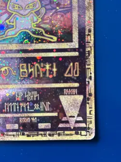 Ancient Mew Promo Pokemon Game The Movie 2000 Card Holo Foil- PLAYED WITH - Image 5