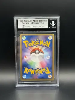 2004-06 Pokemon Japanese Pokepark Lugias Spinning Ship Black Star Promo BGS 8 - Image 2