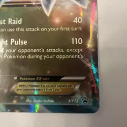 2015 Pokemon TCG Latios EX Black Star Promo XY72 - NM - Image 5