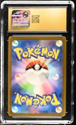 Pokemon CGC 10 PRISTINE Japanese Gengar ex 047/071 RR sv5K Wild Force - Image 2