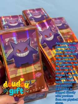 Pokemon Gem Pack Vol.3 S-Chinese Booster Box CBB3C Without Shrink Wrap IN STOCK - Image 1