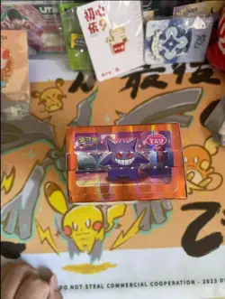 IN STOCK Pokemon Gem Pack Vol.3 S-Chinese Booster Box CBB3C Without Shrink Wrap! - Image 2