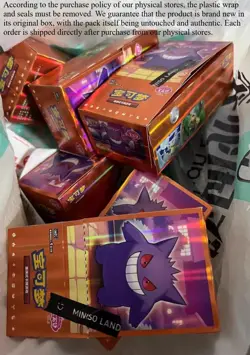Gem Pack Vol.3 CBB3C Booster Box Pokemon S-Chinese Without Shrink Wrap -1 Box!!! - Image 1