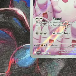 Pokemon TCG Wigglytuff 105/094 Illustration Rare Holo Me02: Phantasmal Flames - Image 5