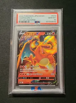💎 PSA 10 2022 POKEMON JAPANESE 013/172 VSTAR UNIVERSE #013 CHARIZARD V - Image 1