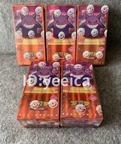 2025 Pokemon TCG S-Chinese Vol.3 Gem Pack CBB3C Sealed Booster Box WITH SHRINK - Image 1