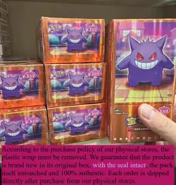 Pokemon Gem Pack Vol.3 S-Chinese Booster Box CBB3C Without Shrink Wrap ON HAND!! - Image 1
