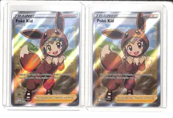 (2) Lot 2021 Pokemon SWSH Shining Fates Poke Kid Full Art FA #070/072 - Image 1