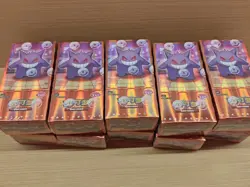 2025 Pokemon TCG S-Chinese Vol.3 Gem Pack CBB3C Sealed Booster Box WITH SHRINK - Image 1