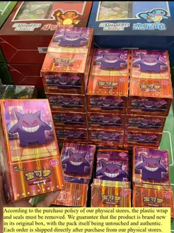 Pokemon Gem Pack Vol.3 S-Chinese Booster Box CBB3C Without Shrink Wrap -1 Box - Image 1