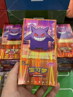 Pokemon Gem Pack Vol.3 S-Chinese Booster Box CBB3C Without Shrink Wrap -1 Box - Image 2