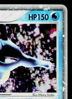 KINGDRA EX 015/054 RULERS OF THE HEAVENS JAPANESE POKEMON TCG - Image 3