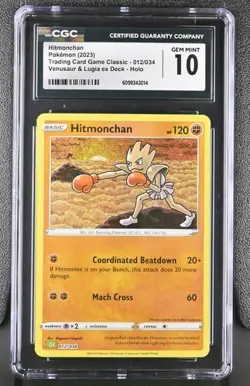 Hitmonchan *CGC 10* Holo *Classic Collection* #12 * Pokemon - Image 1