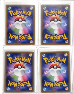 (4) Lot 2019 Pokemon Japanese Sun & Moon Remix Bout SM11a Groudon #032/064 R - Image 2