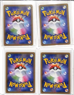 (4) Lot 2020 Pokemon Japanese s4a Sword Shield Shiny Star V Suicune #033/190 - Image 2