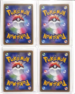(4) Lot 2020 Pokemon Japanese s4a SWSH Shiny Star V Yveltal Amazing Rare #117 - Image 2
