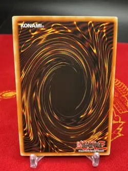 Mist Wurm (Duel Terminal) HAC1-EN166 Yugioh Hidden Arsenal: Chapter 1 LP - Image 2