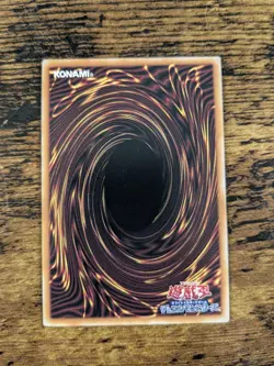 YU-GI-OH JAPANESE SECRET RARE MAGICIAN OF BLACK CHAOS TDPP-JP011 NM - Image 2