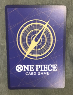 One Piece TCG Monkey .D. Luffy Parallel Foil OP07-109 500 Years in the Future - Image 2