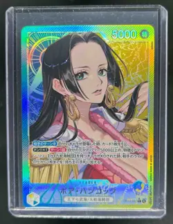 2025 One Piece The Azure Sea's Seven (JP) Boa Hancock Alternate Art #OP14-041 - Image 1