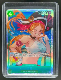 2025 One Piece The Azure Sea's Seven (JP) Nami Super Rare Foil #OP14-031 - Image 1