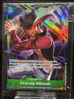 DRACULE MIHAWK - One Piece ST12-003 - SEALED PROMO Super Rare SR - Image 1