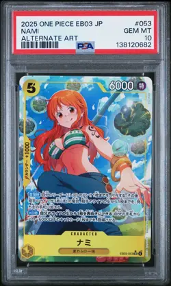 2025 ONE PIECE JPN EB03 ONE PIECE HEROINES EDITION ALT ART #053 NAMI PSA 10 - Image 4