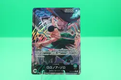 Roronoa Zoro (Alt Art) OP12-020 L Legacy of the Master - ONE PIECE Card Japanese - Image 1