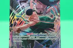 Roronoa Zoro (Alt Art) OP12-020 L Legacy of the Master - ONE PIECE Card Japanese - Image 3
