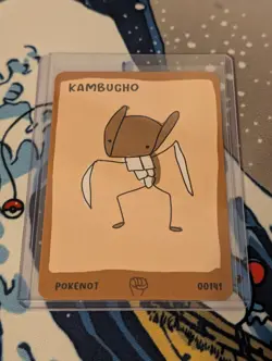 Pokenot 151 Kambucha Kabuto Card #00140 Dysfunctional Passholder NM Pokemon Card - Image 1