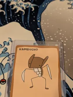Pokenot 151 Kambucha Kabuto Card #00140 Dysfunctional Passholder NM Pokemon Card - Image 2
