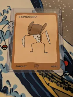Pokenot 151 Kambucha Kabuto Card #00140 Dysfunctional Passholder NM Pokemon Card - Image 3