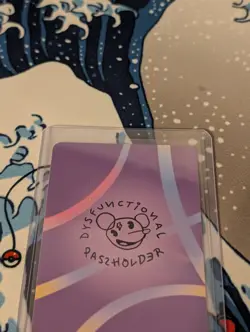 Pokenot 151 Kambucha Kabuto Card #00140 Dysfunctional Passholder NM Pokemon Card - Image 5