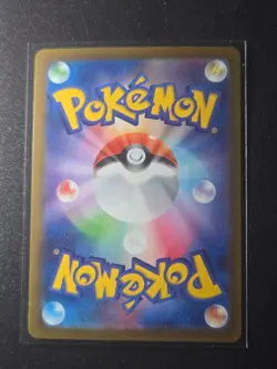 Pokemon Trading Card Game Minccino 082/071 SV5K Wild Force AR Holo Japanese - Image 2