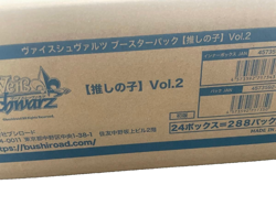 Bushiroad Weiss Schwarz Booster Pack Oshi no Ko Vol.2 1 carton 24 boxes Sealed - Image 2