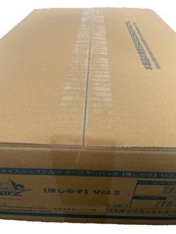 Bushiroad Weiss Schwarz Booster Pack Oshi no Ko Vol.2 1 carton 24 boxes Sealed - Image 3