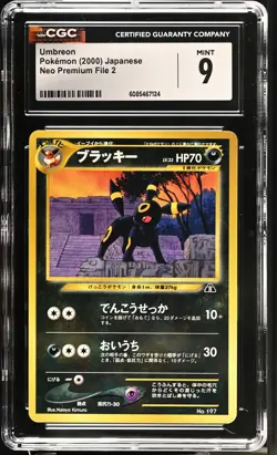CGC 9 MINT Umbreon Japanese Neo Premium File 2 197 Pokemon Card - Image 1
