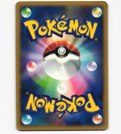 Cresselia Lv 48 DPBP#527 Holo Rare DP4 Dawn Dash 1st Ed MP Pokemon Card Japanese - Image 2