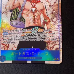 Portgas D Ace SEC Parallel OP13-119 Japanese One Piece Card Alt Art Holo NM - Image 4