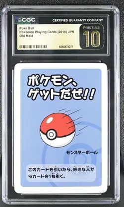 Pokemon Poke Ball Old Maid Playing Card CGC 10 Pristine Japanese - Image 1
