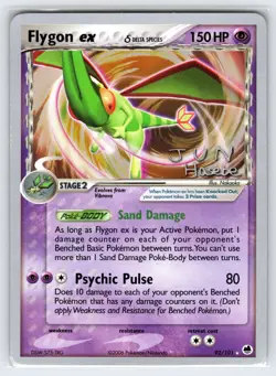Flygon ex 92/101 2007 World Championships Pokemon Card Non Holo Exclusive - Nm - Image 1