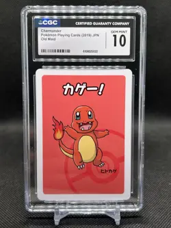 💥CGC GEM MINT 10💥CHARMANDER POKEMON JAPANESE OLD MAID PLAYING CARDS - Image 1